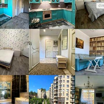 Продаж 2к Квартира Пушкінська вулиця ЖК Rich Town