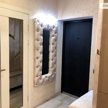 Продаж 1к Квартира Університетська (Карла Маркса) вулиця ЖК Центральный-2