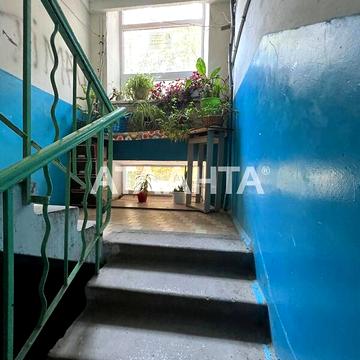Продаж 1к Квартира Космонавтів вулиця