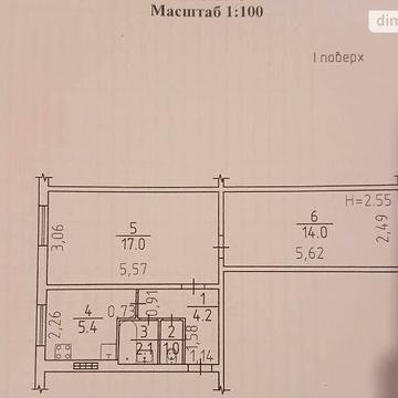 Продаж 2к Квартира Академіка Заболотного вулиця