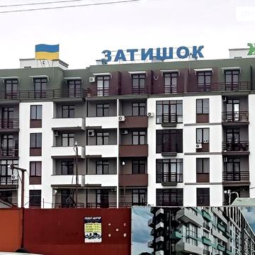 Продаж 1к Квартира Владислава Бувалкіна вулиця ЖК Golden City