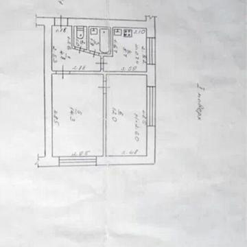 Продаж 2к Квартира Івана і Юрія Лип вулиця