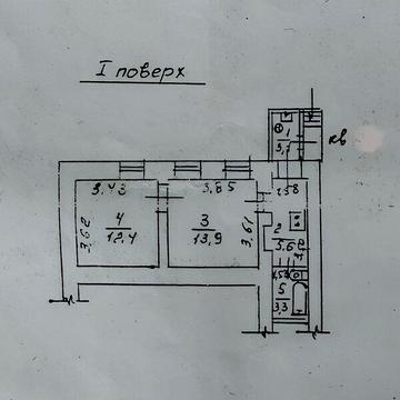 Продаж 2к Квартира вул. Рішельєвська