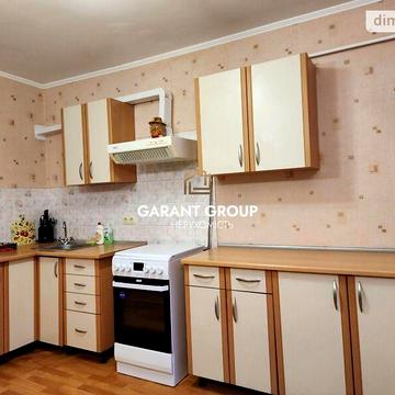 Продаж 1к Квартира Маловського вулиця