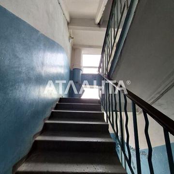 Продаж 2к Квартира Богдана Хмельницького вулиця