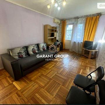 Продаж 1к Квартира Героїв прикордонників вулиця