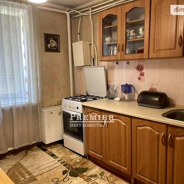 Продаж 2к Квартира Центральна вулиця