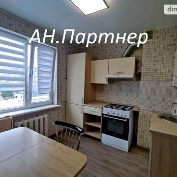 Продаж 1к Квартира Палія Семена вулиця
