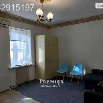 Продаж 2к Квартира Мала Арнаутська вулиця