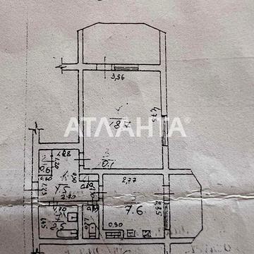 Продаж 1к Квартира Небесної Сотні (Маршала Жукова) проспект