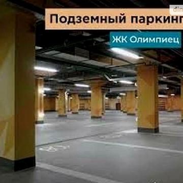 Продаж 1к Квартира Шевченка проспект ЖК Олимпиец