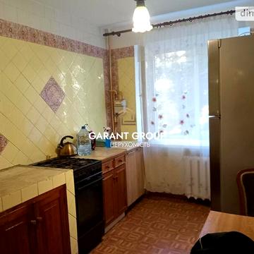 Продаж 3к Квартира Академіка Корольова вулиця