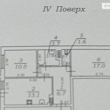 Продаж 2к Квартира Проїзна вулиця ЖК Седьмое небо