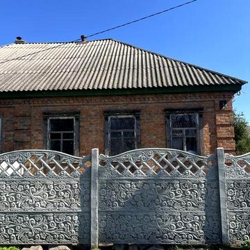 Продам дім в місті Олександрія.