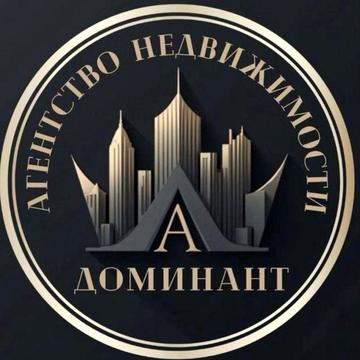 Апартаменты в Варне | Аренда квартир | Компания «Доминант»