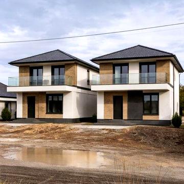 Продам будинок