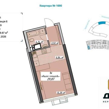 Продаж 1к Квартира Курортний провулок ЖК Атмосфера