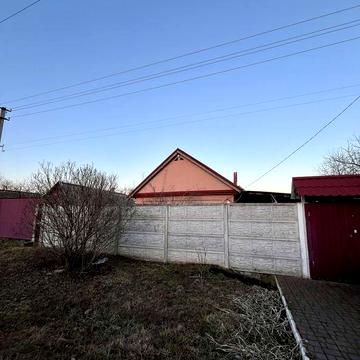 Терміново продається будинок!