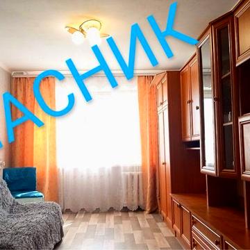 ХОЗЯИН!Сдам свою смарт-квартиру пр.Слобожанский 67 (сквер) место супер!