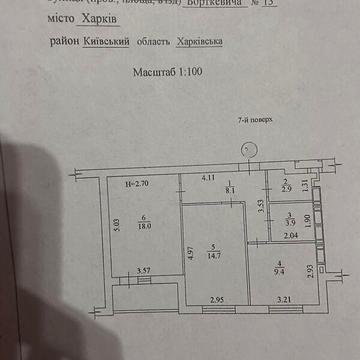 Продаж 2к Квартира Борткевича вулиця ЖК Гидропарк