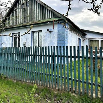 Продається будинок