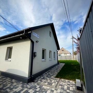 Продажа Дома ул. Киевская