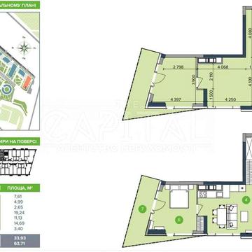 Продажа квартиры без ремонта ЖК Метрополис ул Академика Заболотного ГОЛОСЕЕВО ПЕРЕУСТУПКА ЖК Метрополіс