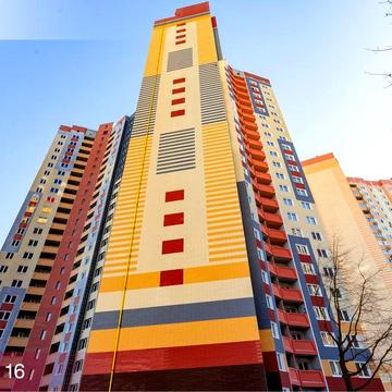Продам 3к буд. №16 ЖК Еврика ЖК Еврика