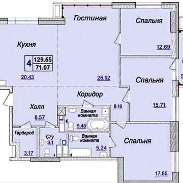 Продажа 3 комнатной квартиры, Новопечерские Липки,Верхогляда 19а, сдан ЖК Новопечерские Липки