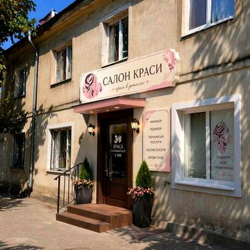 простора 3-кімнатна квартира