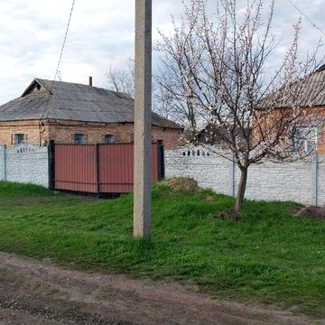 Прдається будинок