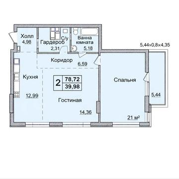 Продажа 2 комнатной квартиры,сдан,Новопечерские Липки, Верхогляда 19а ЖК Новопечерские Липки