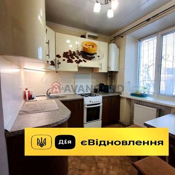 Продам 3к. Камянське, ГАО