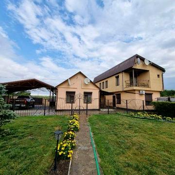 Продам дом Чумаки пригород Днепра  .Сертификат .