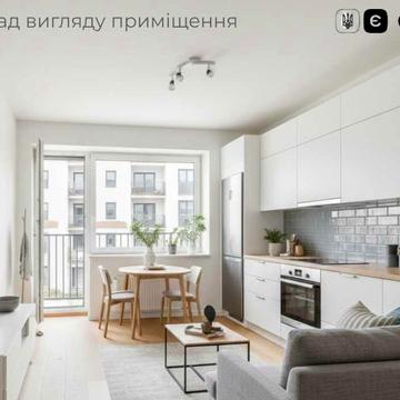 єОселя‼️ Продаж 2-кімнатної квартири (9км від Львова) Продаж квартир | Квартири | Новобудова | Житло | Львів | Пустомити | Квартири від забудовника ЖК Садова Алея