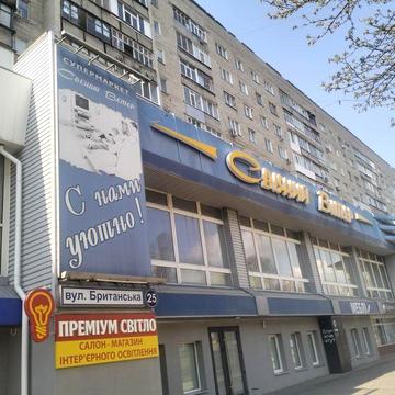 2кімн вул Британська центр міста