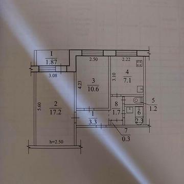 Продам двокімнатну.від власника