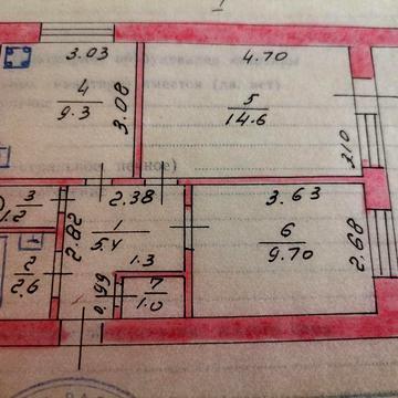 Продам 2к квартиру в Немішаєве