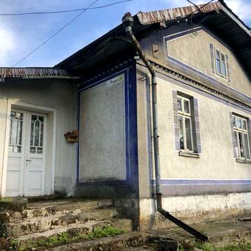 Продається будинок