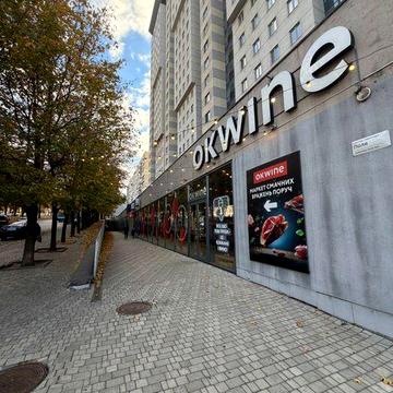 Квартира в сучасному житловому комплексі Кіровський , Олександра Поля 16, від власника ЖК Кіровський