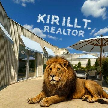 Кристальный Аренда дома 4к 169м2 Новоалександровка - Запорожское шоссе