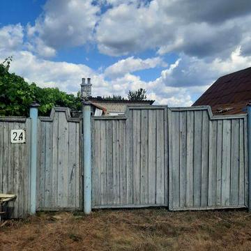 Продаеться Хата.