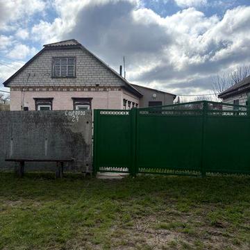 Продам будинок в смт Градизьк