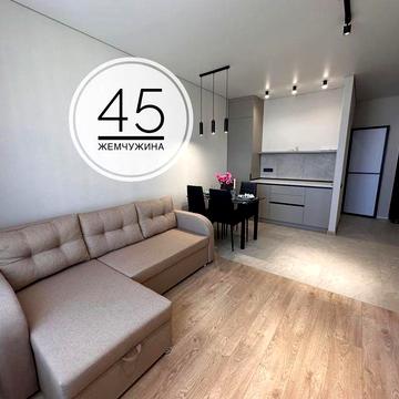 Сдается квартира 45 Жемчужина. Каманина