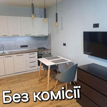 1к  квартиру від власника (ЖК Счастливый) ЖК Щасливий  р-н Дафі, Підстанція