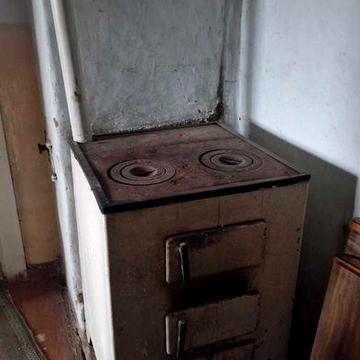 Продам будинок в Зміївському районі