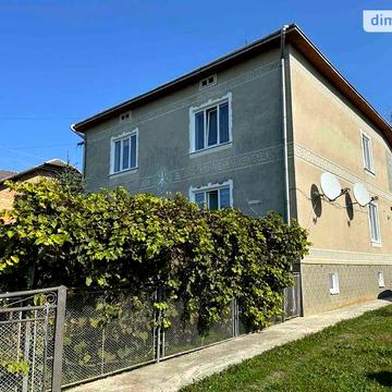 Продаж 7к Дім Молодіжна вулиця