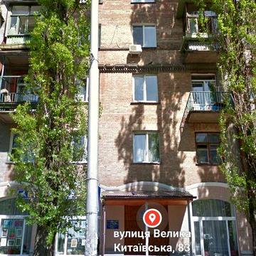 Оренда ‼️ 2 кімн ‼️ Київ ‼️м.Деміївська, Велика Китаївська,Голосіївський ‼️