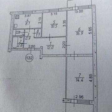 Продам квартиру м.Запоріжжя