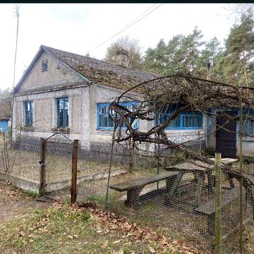 Продам дім з гаражем